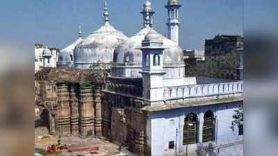 Gyanvapi Masjid Survey: शुरू हुआ ज्ञानवापी मस्जिद का सर्वे, परिसर में दाखिल हुई ASI टीम