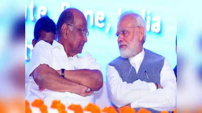 PM Modi Pune Visit: शरद पवारांच्या हस्ते पुरस्कार, दगडूशेठचरणीही होणार लीन; PM मोदींचा असा असू शकतो पुणे दौरा