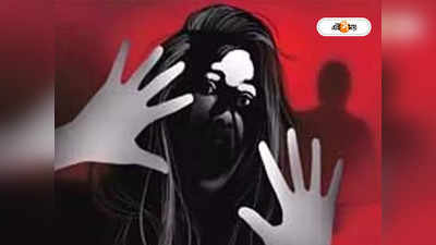 Acid Attack on Woman : রাতের অন্ধকারে গৃহবধূর উপর অ্যাসিড ছুঁড়ে পালাল দুষ্কৃতীরা, আতঙ্ক বর্ধমানে