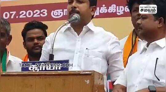 கரூரில் 10 அம்ச கோரிக்கையை வலியுறுத்தி திமுக அரசை கண்டித்து பாஜக வினர்