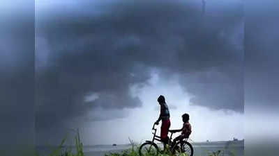 Vidarbha Rain Forecast: विदर्भाला पुढील चार दिवस यलो अलर्ट, हवामान विभागाने दिला मुसळधार पावसाचा इशारा
