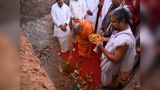 ರಾಯರು ನೆಲೆಸಿರುವ ಸ್ಥಳದಲ್ಲೇ, ವಿಶ್ವದ ಎತ್ತರ ಶ್ರೀರಾಮನ ಮೂರ್ತಿ ಸ್ಥಾಪನೆಗೆ ಅಡಿಗಲ್ಲು: ಚಾಲನೆ ನೀಡಿದ ಅಮಿತ್ ಶಾ