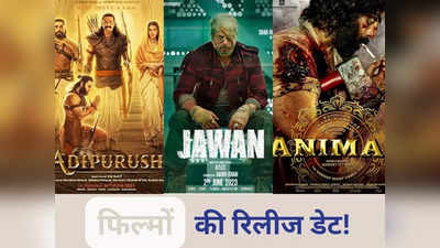 SRK Jawaan: हैवी VFX के चलते आगे बढ़ी थी आदिपुरुष, जवान और एनिमल की रिलीज टलने से बिगड़ा रिलीज कैलेंडर