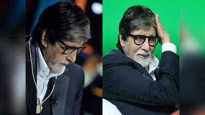 Amitabh Bachchan ने शुरू की KBC 15 की शूटिंग, सिद्धार्थ बसु का खुलासा- अब तक दे चुके हैं 200 करोड़ प्राइज मनी