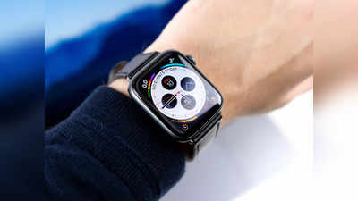 Smart Watches For Men: 5000 रुपये की धांसू स्मार्टवॉच मिल रही मात्र 1,398 रुपये में, ऑफर सिर्फ कुछ घंटो तक