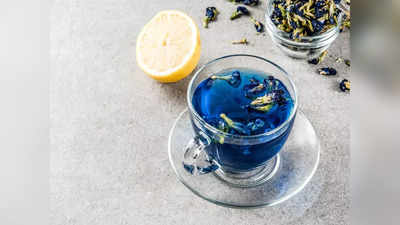 Blue Tea: ఈ నీలం టీ తాగితే.. గుండె, మెదడు ఆరోగ్యంగా ఉంటాయ్..!