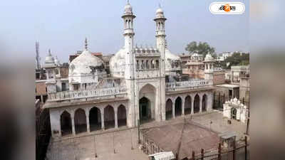 Gyanvapi Masjid : জ্ঞানবাপী মসজিদে শুরু সমীক্ষার কাজ, পালটা সুপ্রিম কোর্টে মুসলিম পক্ষ