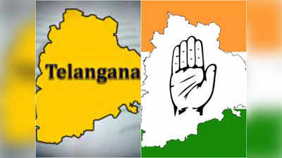 Telangana Congress: ఆ 35 నియోజకవర్గాల్లో టీ కాంగ్రెస్ గ్రాఫ్ డౌన్..సునీల్ కనుగోలు సర్వే 