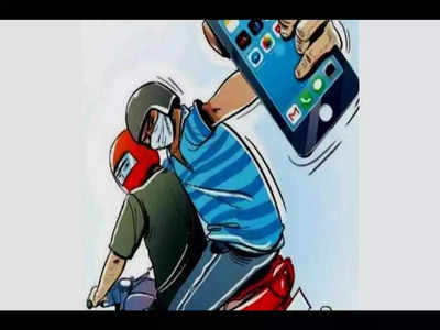 डीआईजी का ही मोबाइल छिना जा रहा है... आम आदमी की सुरक्षा कैसे होगी, जानिए कहां का है मामला