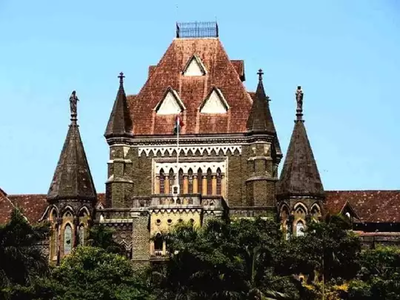 शिष्यवृत्ती घोटाळ्याबद्दल काय कारवाई? मुंबई हायकोर्टने राज्य सरकारकडे मागितलं उत्तर