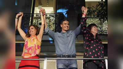 स्‍पेन चुनाव में सबसे ज्‍यादा सीटें जीतकर भी पीएम पेड्रो को हटा नहीं पाएगा दक्षिणपंथी दल, फंसा पेच