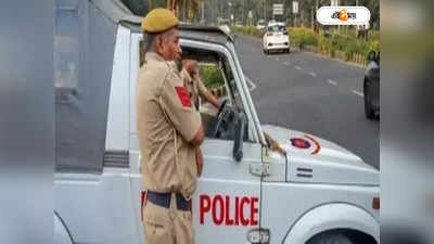 Traffic Police : রসিদ ছাড়াই কোরিয়ান যুবকের থেকে ৫ হাজার জরিমানা, ভিডিয়ো ভাইরাল হতেই সাসপেন্ড ট্রাফিক পুলিশ