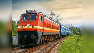 Trains: రైల్వే ప్రయాణికులకు అలర్ట్.. వారం పాటు ఈ నాలుగు ట్రైన్లు రద్దు