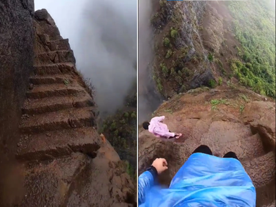 आनंद महिंद्रा यांना चढायचाय ‘मृत्यूचा किल्ला’, कलावंतीण दुर्गाचा व्हिडीओ पाहूनच पायाखालची जमीन सरकेल