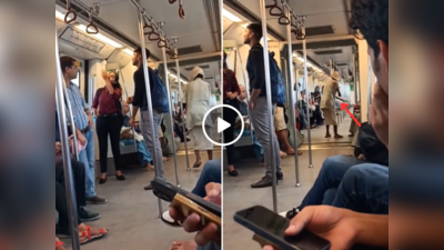 मेट्रो में भीख मांगते दिखा दिव्यांग भिखारी, यात्री ने वीडियो शेयर किया तो DMRC की तरफ से मिला ये जवाब