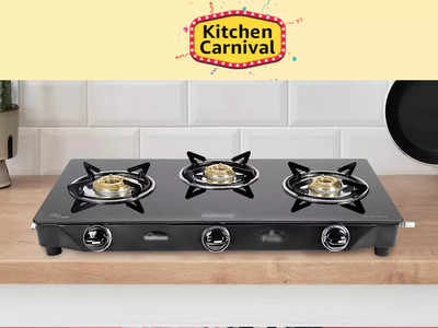 Kitchen Carnival: 60% तक की भारी छूट पर खरीदें ये गैस स्टोव, इजी कुकिंग के साथ किचन का भी बदलेगा लुक
