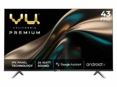 Vu 43 inch Smart TV : ४३ इंचाचा दमदार स्मार्ट टीव्ही फक्त २० हजारांना, ही खास ऑफर एकदा पाहाच