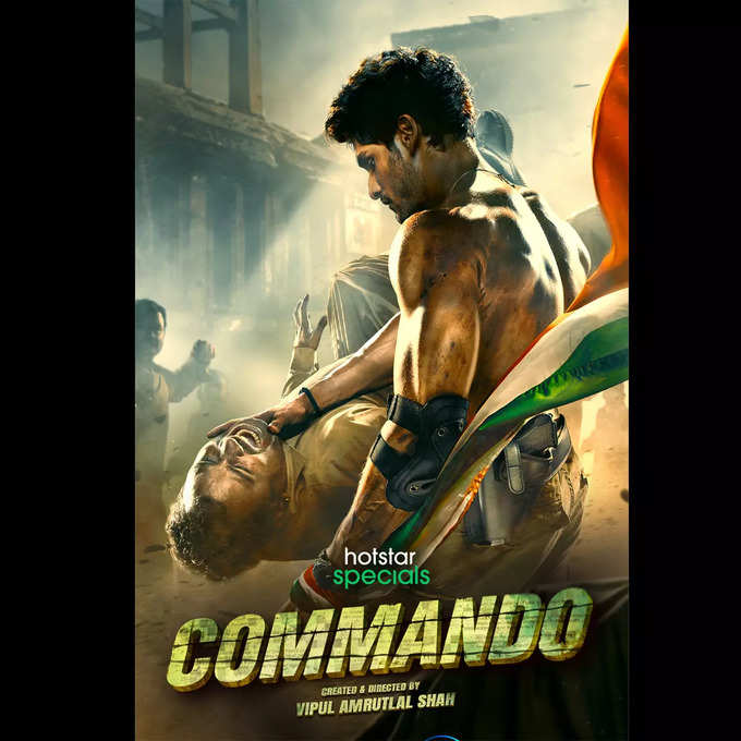 commando