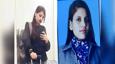 Anju Nasrullah: मेरी तुलना सीमा हैदर से न करें, जानिए पाकिस्तान से अंजू ने भारत के लिए क्या मैसेज भेजा