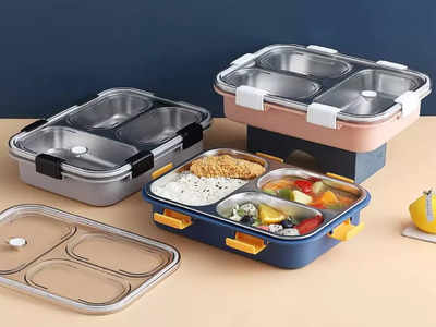 Lunch boxes: खाने के टेस्‍ट और टेंपरेचर को कई घंटे तक रखे मेंटेन, 60% तक के डिस्‍काउंट में लेने का मौका