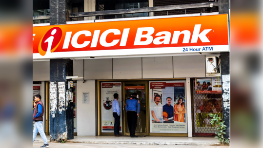 ICICI Bankના શેરમાં મજબૂત કમાણી થવાની શક્યતાઃ નવો ટાર્ગેટભાવ 1200ની નજીક 