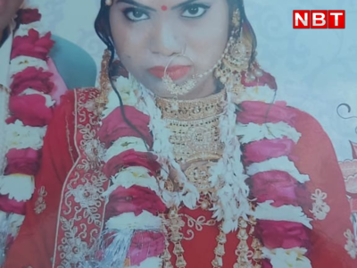Bharatpur : पत्नी का मर्डर कर पति पहुंचा पुलिस थाने, बोला साहब- मैंने हत्या कर दी, मृतका के पिता ने भी दामाद पर लगाया गंभीर आरोप