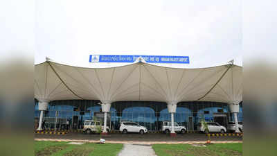 ₹1405 करोड़ में बनकर तैयार है गुजरात का हीरासर ग्रीनफ़ील्ड एयरपोर्ट एयरपोर्ट