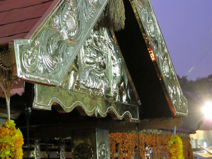 Kerala Temple