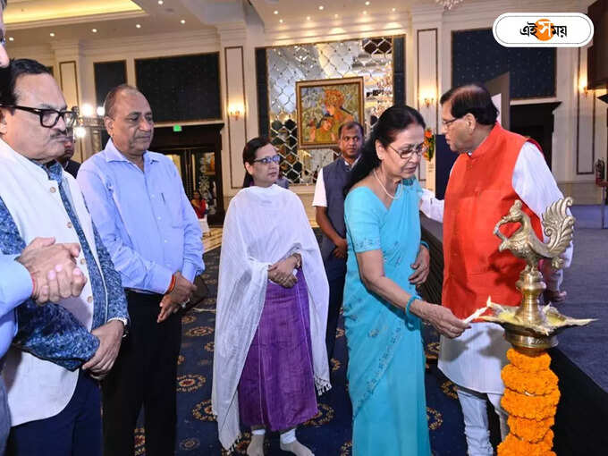 IAS কনক্লেভ