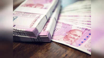 दुनिया में कैसे जम सकती है रुपये की धाक, चीन से भारत काफी कुछ सीख सकता है