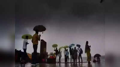 Maharashtra Rain Update: मुंबईत पावसाची विश्रांती, महाराष्ट्रात पावसाचा जोर कसा? वाचा...