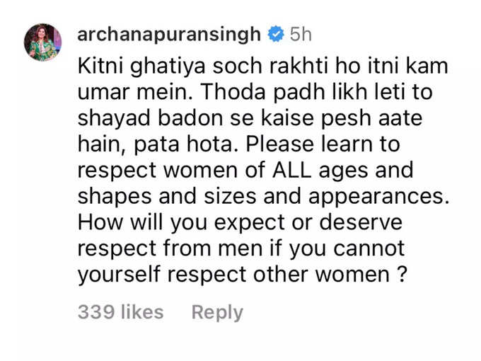 Archana Puran Singh slams a netizen for saying she looks like a man: replies, &#39;Kitni ghatiya soch rakhti ho...&#39;