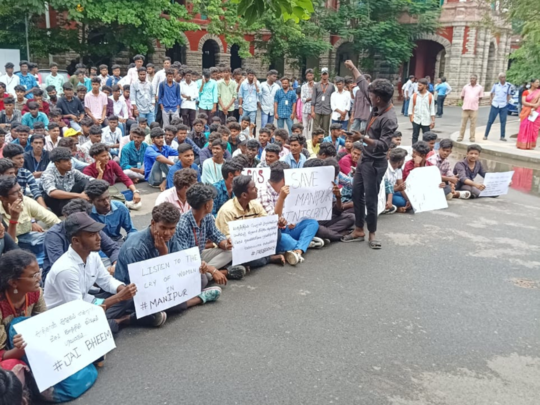 மணிப்பூருக்கு  ஆதரவாக மாநில கல்லூரி மாணவர்கள் போராட்டம்! அமைதியை நிலைநாட்ட போர்க்குரல்!