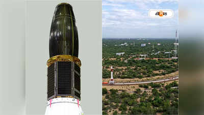 ISRO Mission : NASA-কে টেক্কা দিয়ে চলতি মাসেই মহাকাশে যাবে ISRO, জানুন দিনক্ষণ