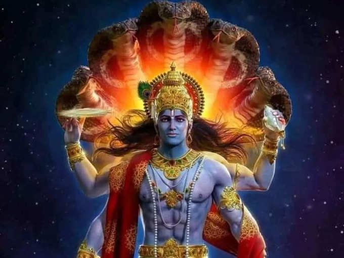 Lord Vishnu