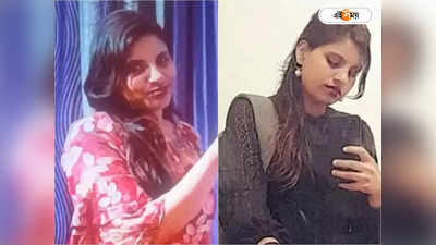 Anju Nasrullah Latest News: ভারতীয় অঞ্জুকে শিগগিরি বিয়ে? মুখ খুললেন পাকিস্তানের নাসরুল্লা