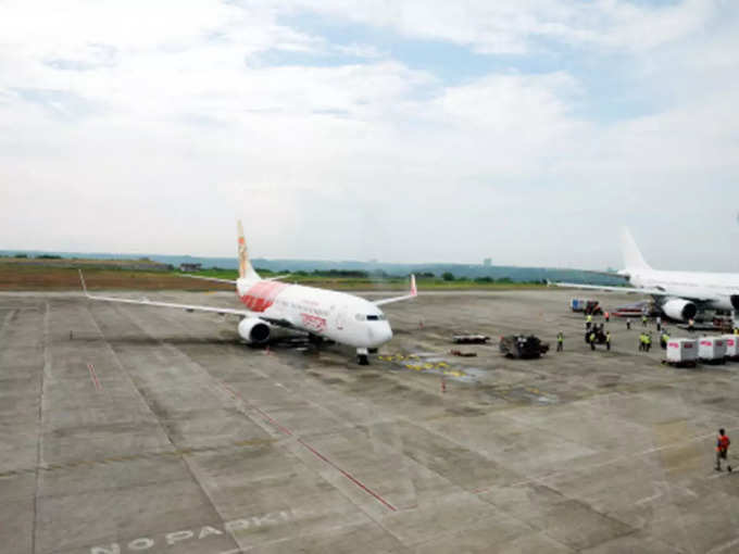 Mangalore Airport