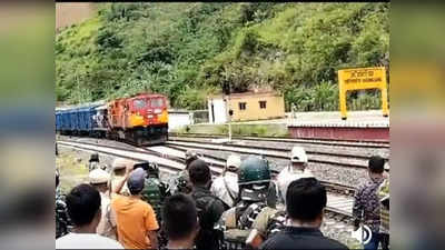 Maharashtra News: ट्रेन के 6 डिब्बों में भरकर नासिक से मणिपुर क्यों भेजी गई प्याज? वजह जान लीजिए
