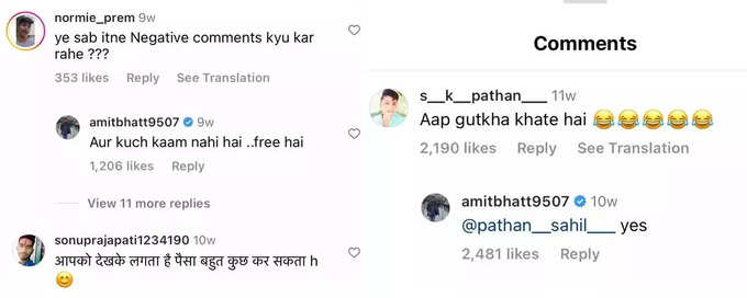 amit bhatt comment 