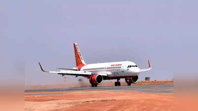 Air India Flight: ಡ್ಯೂಟಿ ಸಮಯ ಮುಗೀತು: ವಿಮಾನ ಹಾರಿಸಲು ಪೈಲಟ್ ನಕಾರ, 3 ಬಿಜೆಪಿ ಸಂಸದರು ಸೇರಿ ಪ್ರಯಾಣಿಕರು ಅತಂತ್ರ