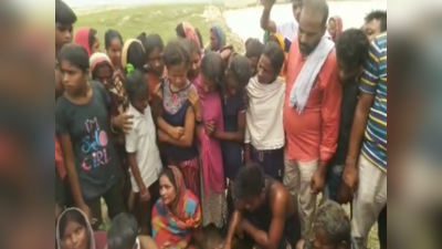 Begusarai: गंगा में डूबने से 2 छात्रों की मौत, स्कूल से भागकर नदी में गए थे स्नान करने