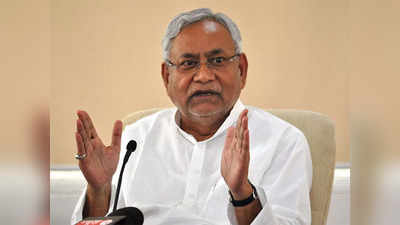 Bihar Cabinet Meeting: नीतीश सरकार ने किसानों के लिए खोला खजाना, डीजल अनुदान के लिए 100 करोड़ मंजूर