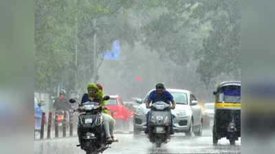 सावधान! दिल्ली से तेलंगाना तक पूरा भारत होगा पानी-पानी, IMD ने जारी किया भारी बारिश का अलर्ट