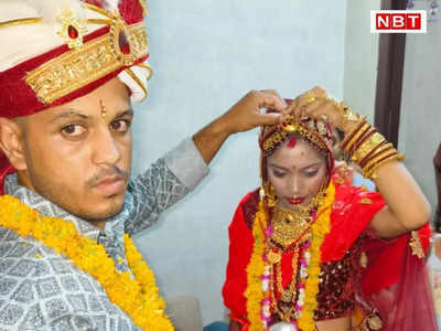 राजस्थान: ठगबाज दुल्हन ने ससुराल वालों को लगाया लाखों का चूना, शादी के दूसरे दिन कीमती जेवर लेकर चली गई