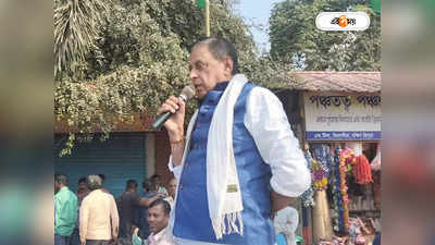 Tripura Trinamool Congress : লোকসভা নির্বাচনের আগেই বড় ধাক্কা! পদত্যাগ করলেন ত্রিপুরার তৃণমূল রাজ্য সভাপতি