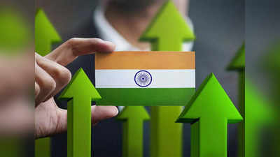 अर्थव्यवस्था के मोर्चे पर आई गुडन्यूज,IMF ने बढ़ाया भारत का GDP ग्रोथ रेट, 6.1% रहने का अनुमान