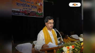 Tripura Government : ব্যবসার ডেস্টিনেশন হোক ত্রিপুরা! হস্তশিল্প সংরক্ষিত করতে GI ট্যাগ চাইছেন মানিক সরকার