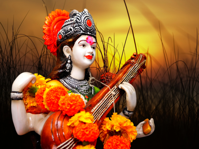 Saraswati