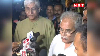 Chhattisgarh News: चुनावी रणनीति और बीजेपी को सीख...सीएम भूपेश बघेल के घर चली 6 घंटे की मीटिंग में क्या निकला