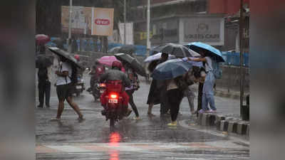 Maharashtra Weather Alert: महाराष्ट्र के रायगढ़ में भारी बार‍िश का रेड अलर्ट, ज‍िले के सभी स्कूल-कॉलेजों में छुट्टी की घोषणा